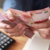 Menuju Stabilitas Moneter Baru, Bank Indonesia Klaim Cadangan Devisasi Tetap Kokoh